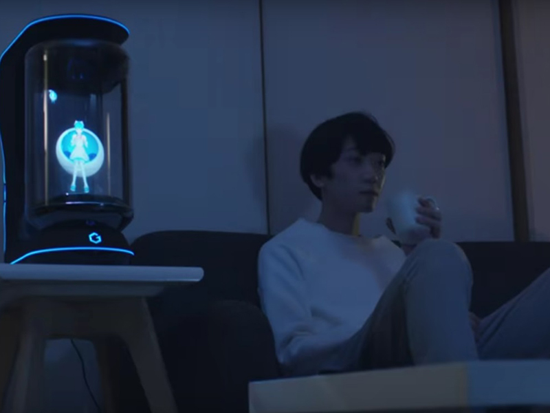 زوجة افتراضية ثلاثية الأبعاد تعمل بالذكاء الصناعي!